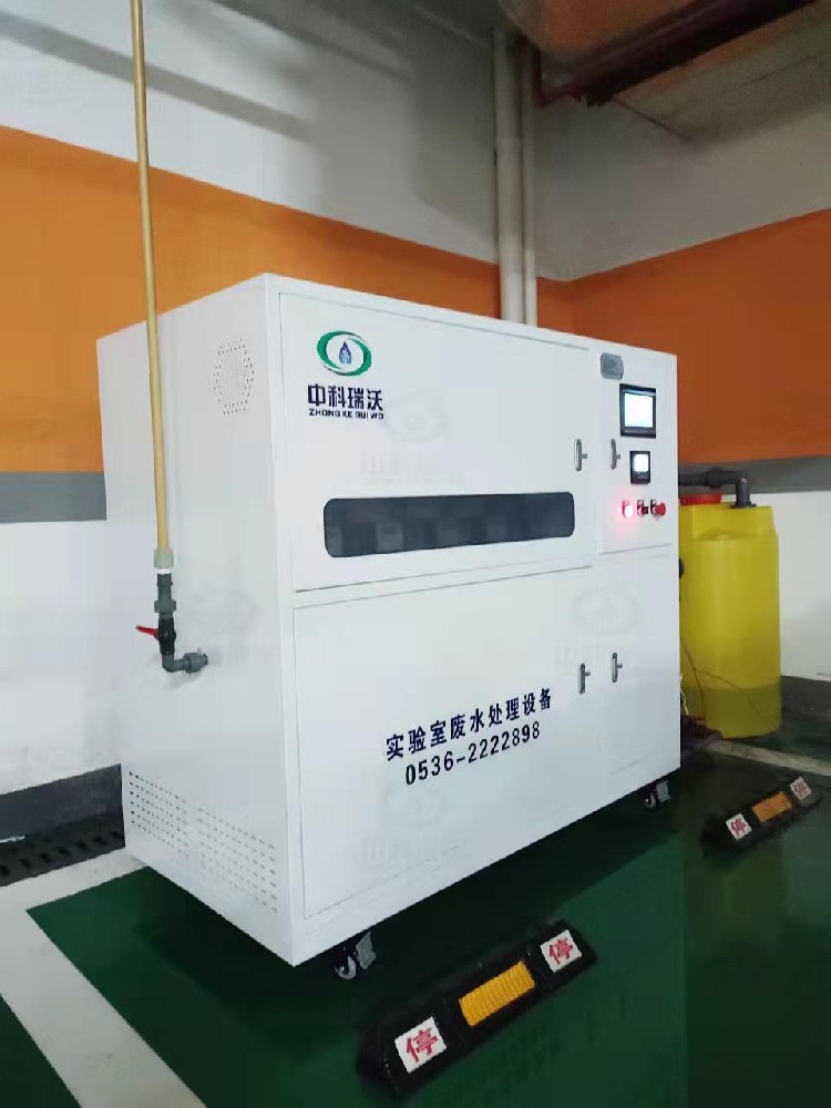 浙江省金華市金東區核酸檢測中心小黄片在线免费看汙水處理設備運行案例概括