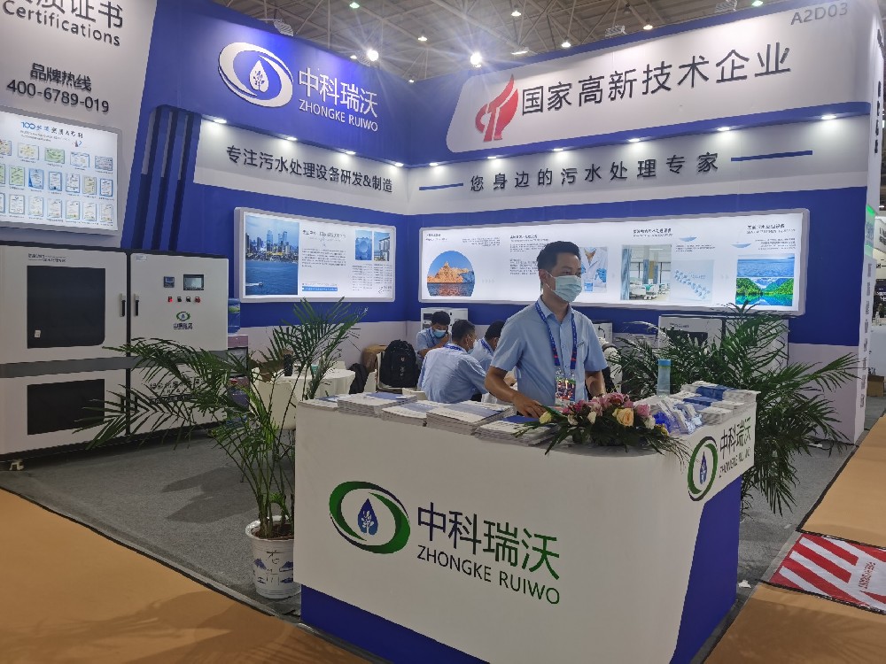 科技引領，智慧共聯|第23屆全國醫院建設大會即將開幕