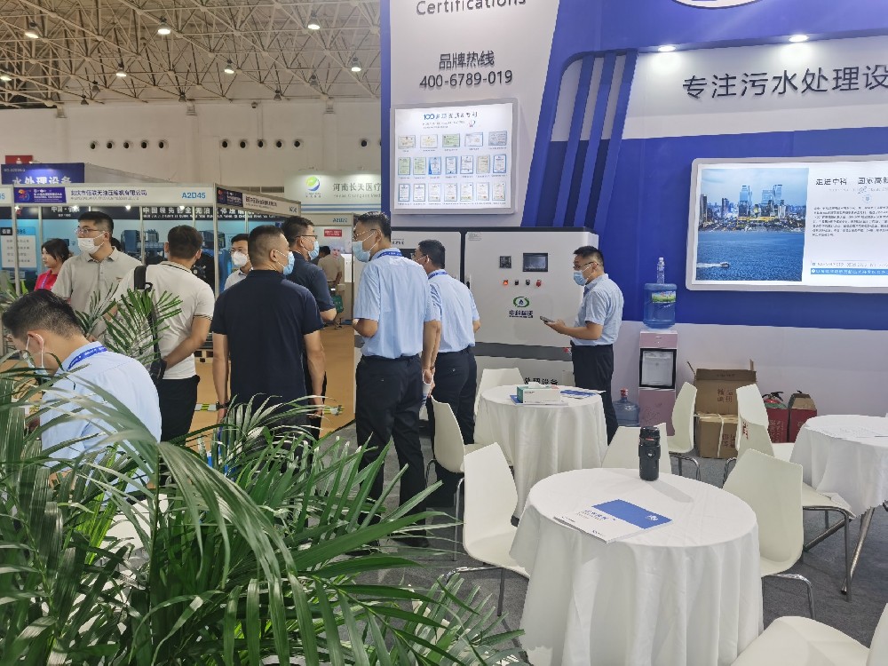 小黄片下载软件帶您體驗武漢全國醫院建設大會盛況！