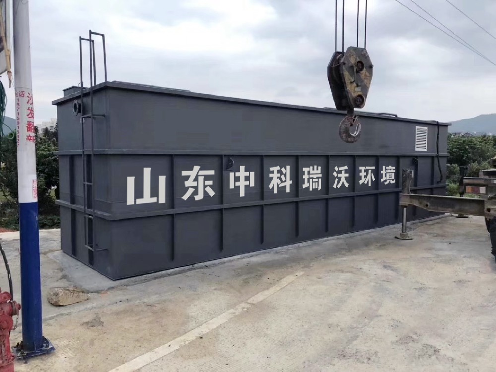 小黄片下载软件助力小黄片在线免费看汙水處理，打造綠色環保小黄片在线免费看