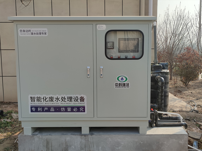 室外防雨型小黄片在线免费看廢水處理裝置