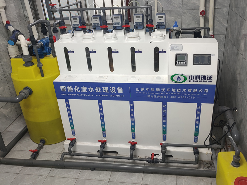 無機小黄片在线免费看廢水處理設備