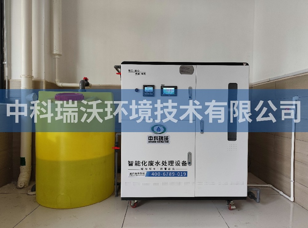 浙江省杭州市某實驗中學汙水處理設備