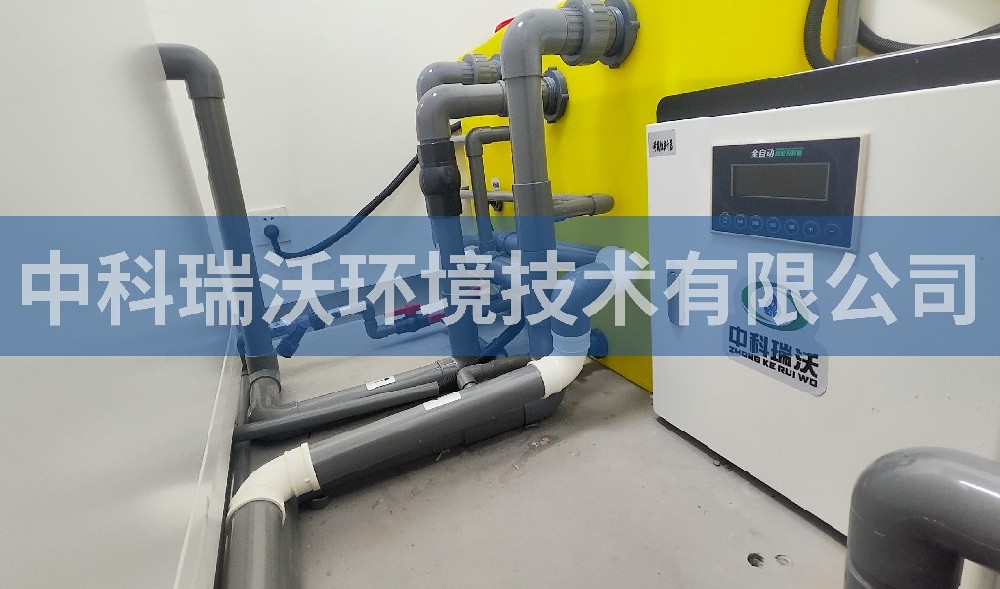 上海市某製冷設備有限公司廢水處理設備