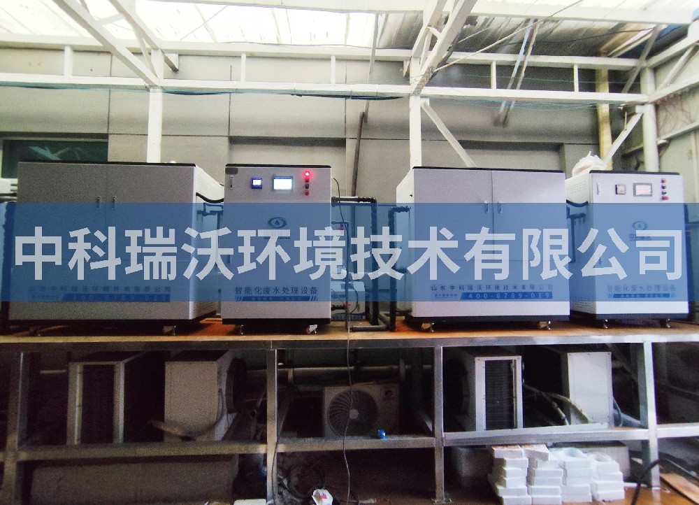 甘肅省蘭州市藥品儀器監督檢驗站汙水處理設備